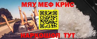 наркотики Ликино-Дулёво