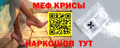 кокаин колумбия Ливны