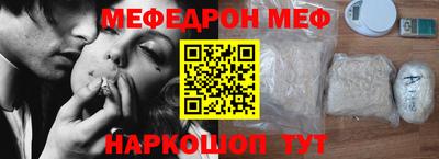 наркотики Ликино-Дулёво