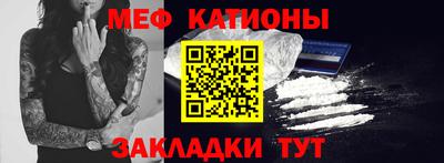 кокаин колумбия Ливны