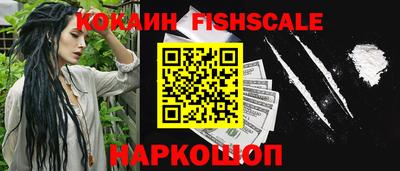 наркотики Ликино-Дулёво