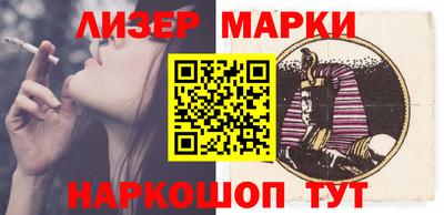 кокаин колумбия Ливны