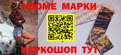 гашишное масло Лесосибирск