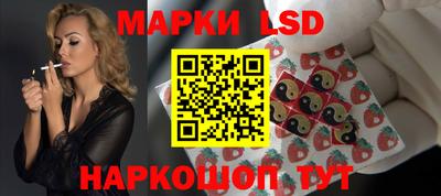 наркотики Ликино-Дулёво