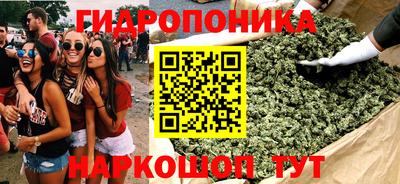 кокаин колумбия Ливны