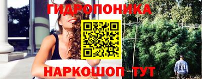 наркотики Ликино-Дулёво