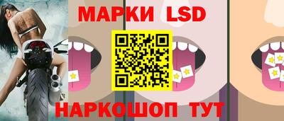 наркотики Ликино-Дулёво