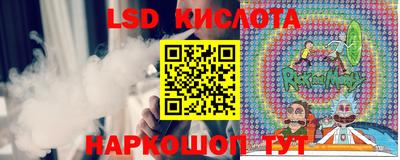 кокаин колумбия Ливны