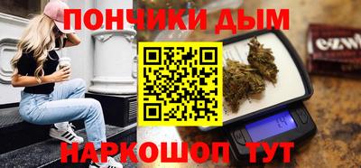 гашишное масло Лесосибирск