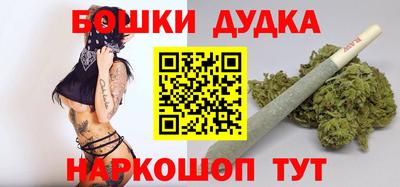 кокаин колумбия Ливны