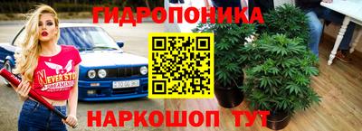 наркотики Ликино-Дулёво