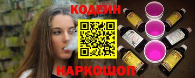 кокаин колумбия Ливны