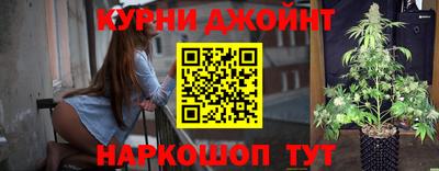 кокаин колумбия Ливны