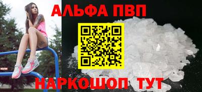кокаин колумбия Ливны