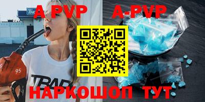 кокаин колумбия Ливны