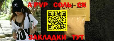 наркотики Ликино-Дулёво