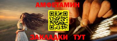 кокаин колумбия Ливны