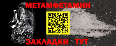 наркотики Ликино-Дулёво
