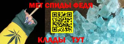 гашишное масло Лесосибирск