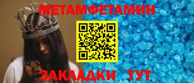 наркотики Ликино-Дулёво