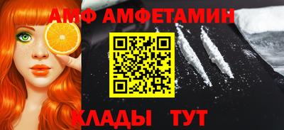 кокаин колумбия Ливны