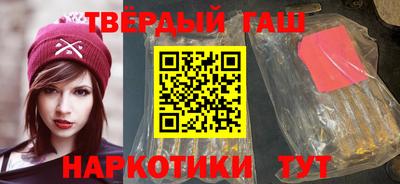 кокаин колумбия Ливны