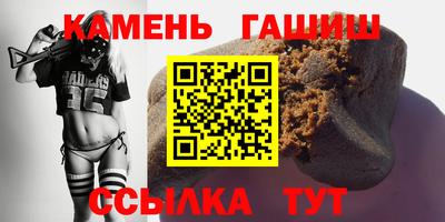 кокаин колумбия Ливны