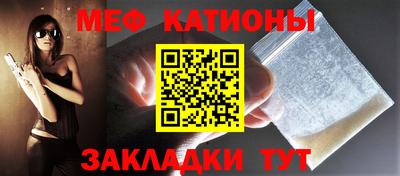 наркотики Ликино-Дулёво