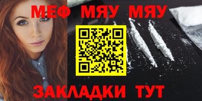 наркотики Ликино-Дулёво