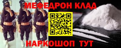 кокаин колумбия Ливны