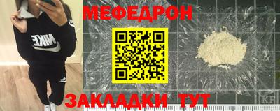 кокаин колумбия Ливны