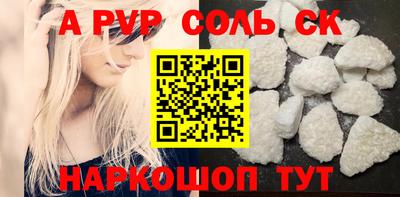 кокаин колумбия Ливны