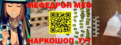 наркотики Ликино-Дулёво